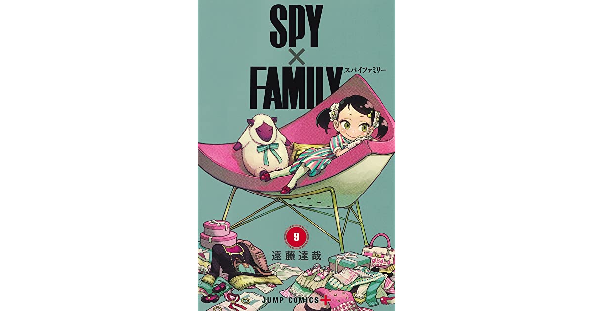 SPY X FAMILY N.09