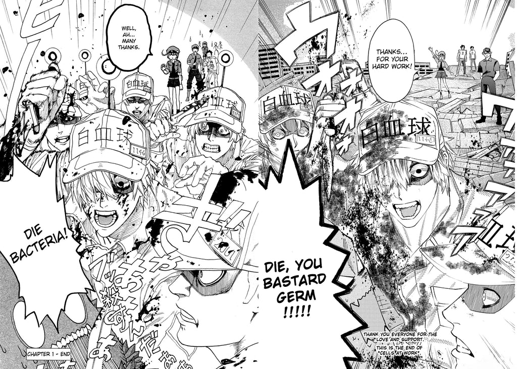 CELLS AT WORK N.3