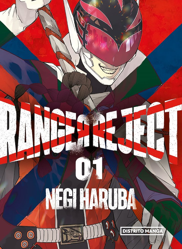 RANGER REJECT N.01 Main image