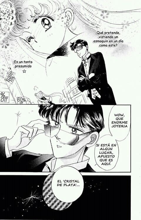 Sailor Moon #2 short stories Secondary image