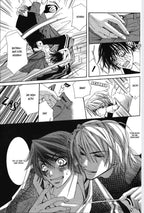 Junjo romántica #2