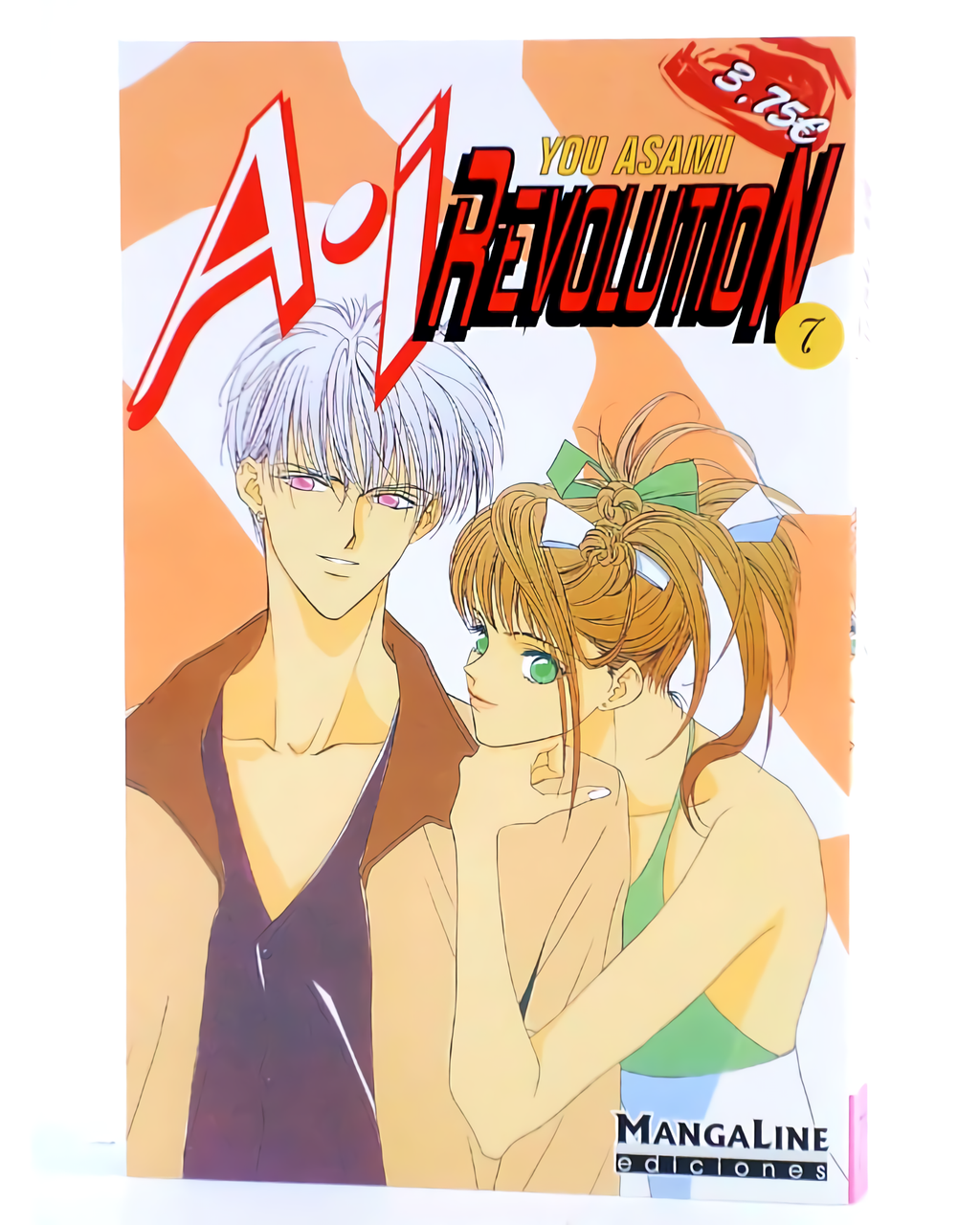 A.i Revolution #7