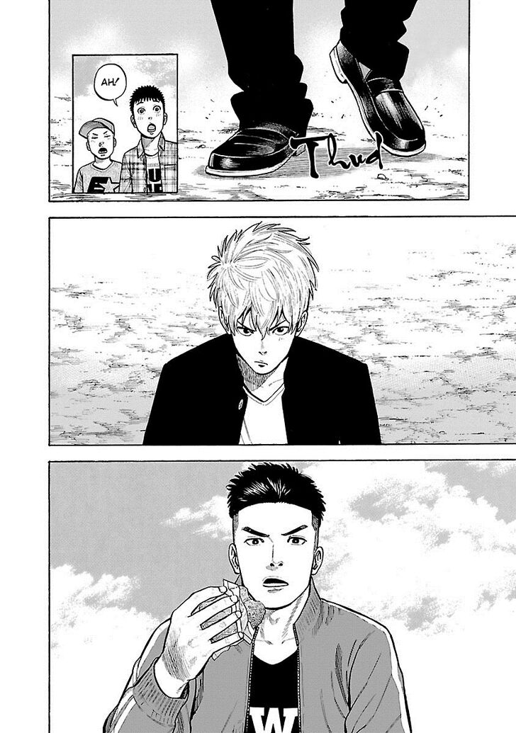 Akamatsu y seven #1 Secondary image