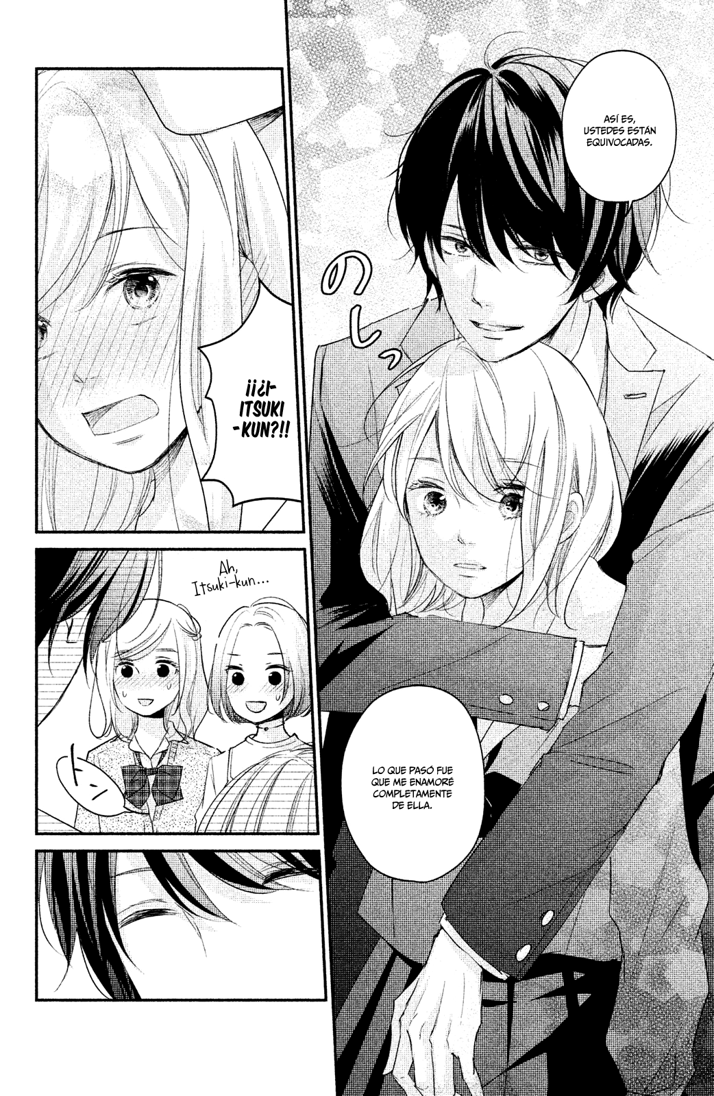 BESOS VERDADEROS SEKIRARA NI KISS N.01