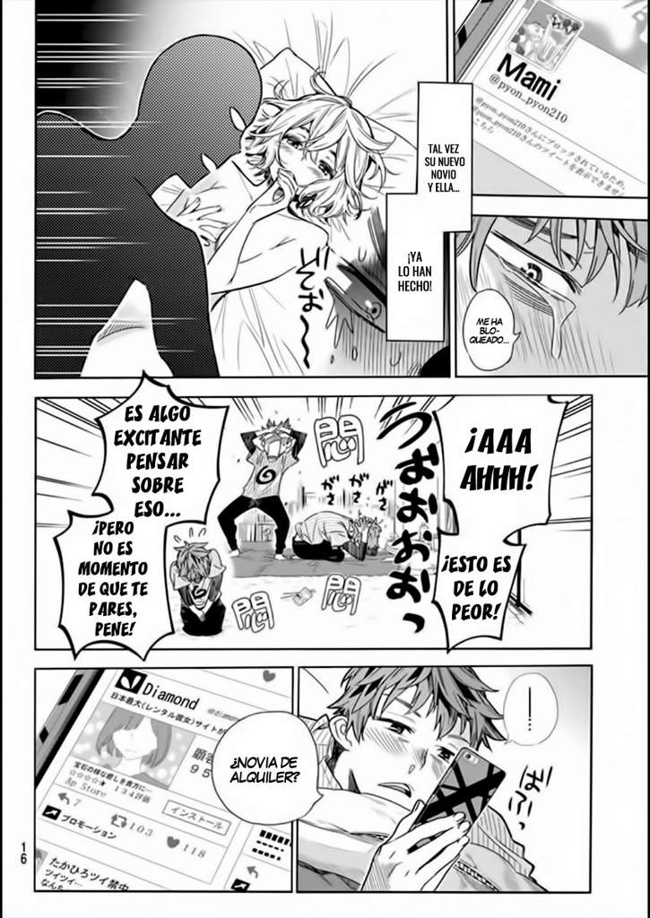 Rent a girlfriend #3 Secondary image
