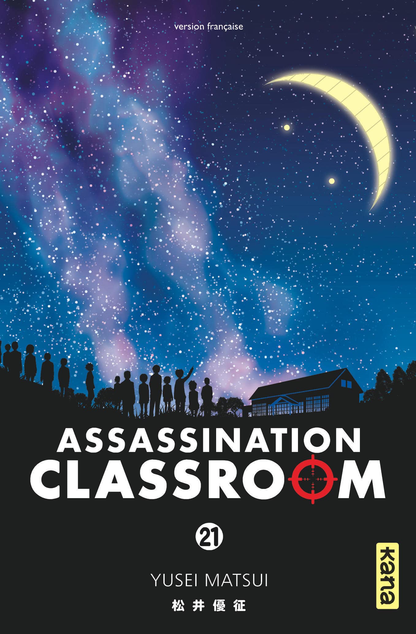 Assassination Classroom #21 - Fantasy Spells Main image