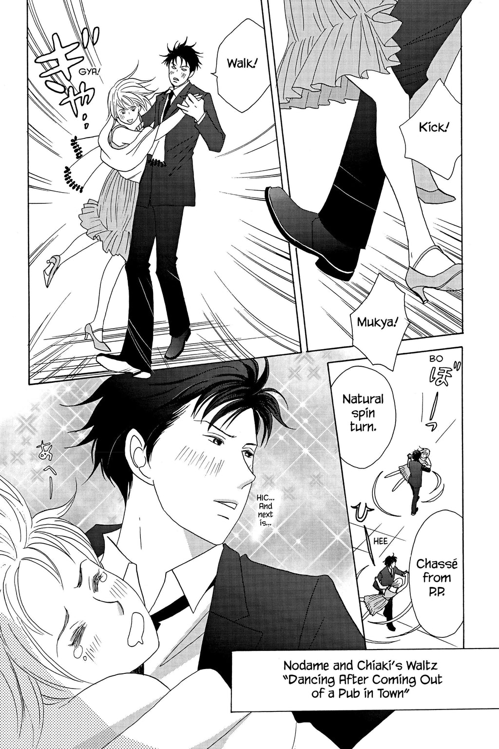 NODAME CANTABILE Tomo 1