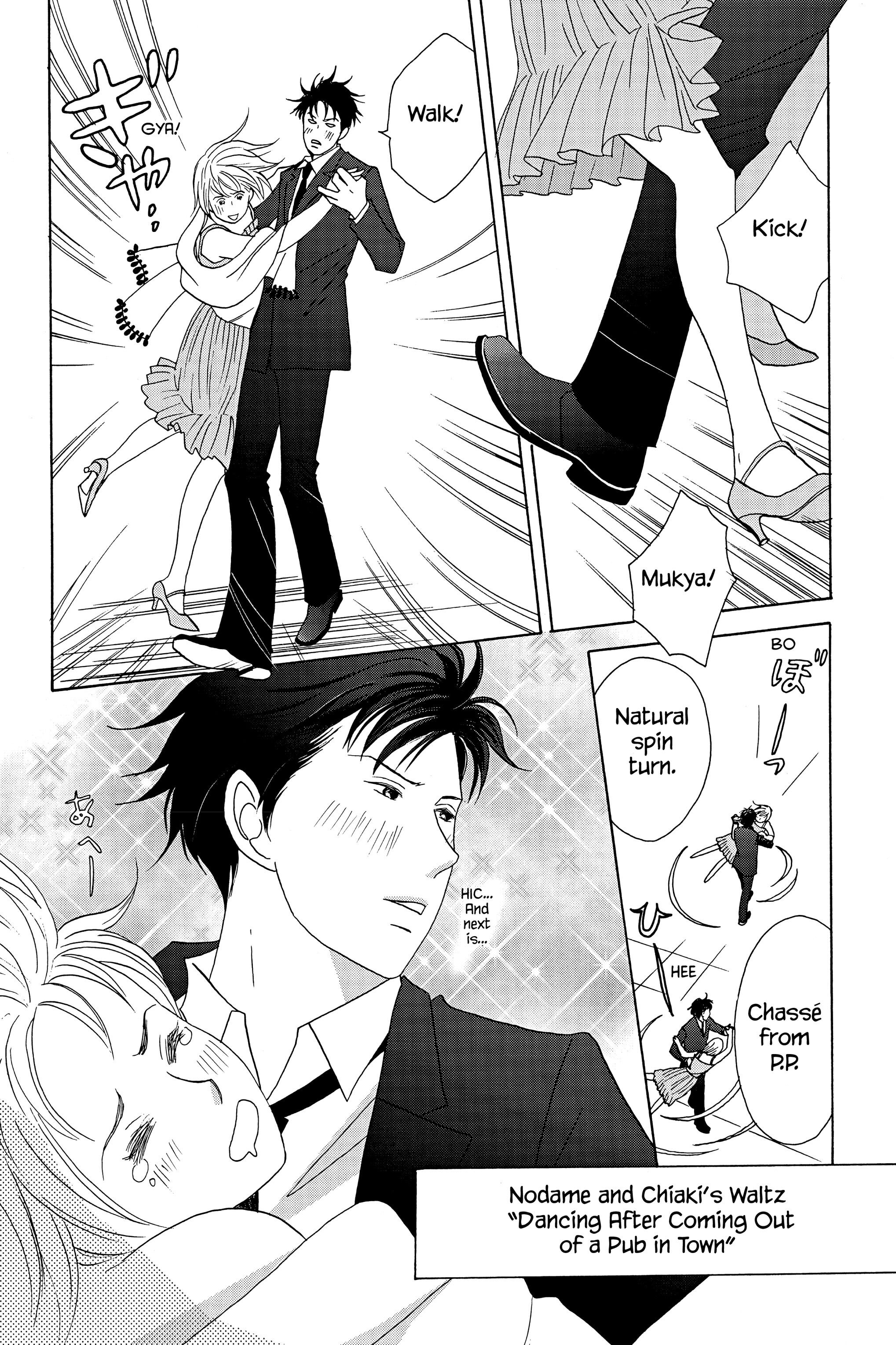 NODAME CANTABILE Tomo 1