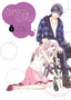 PERFECT WORLD N.03
