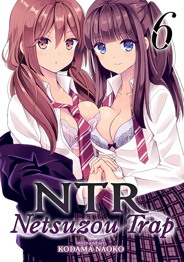 NTR: Netsuzou Trap N.06 Main image