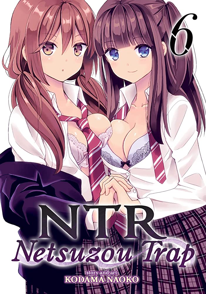 NTR: Netsuzou Trap N.06