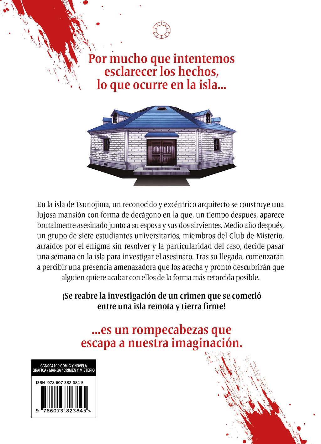 Los asesinatos de la mansión decagonal #01