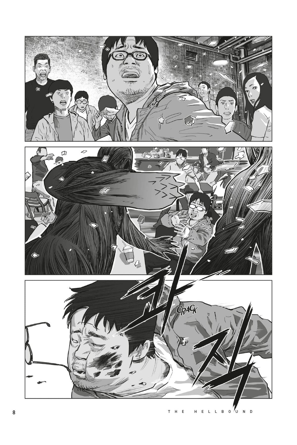 THE HELL BOUND N.01