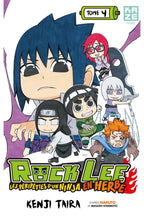 ROCK LEE  #04