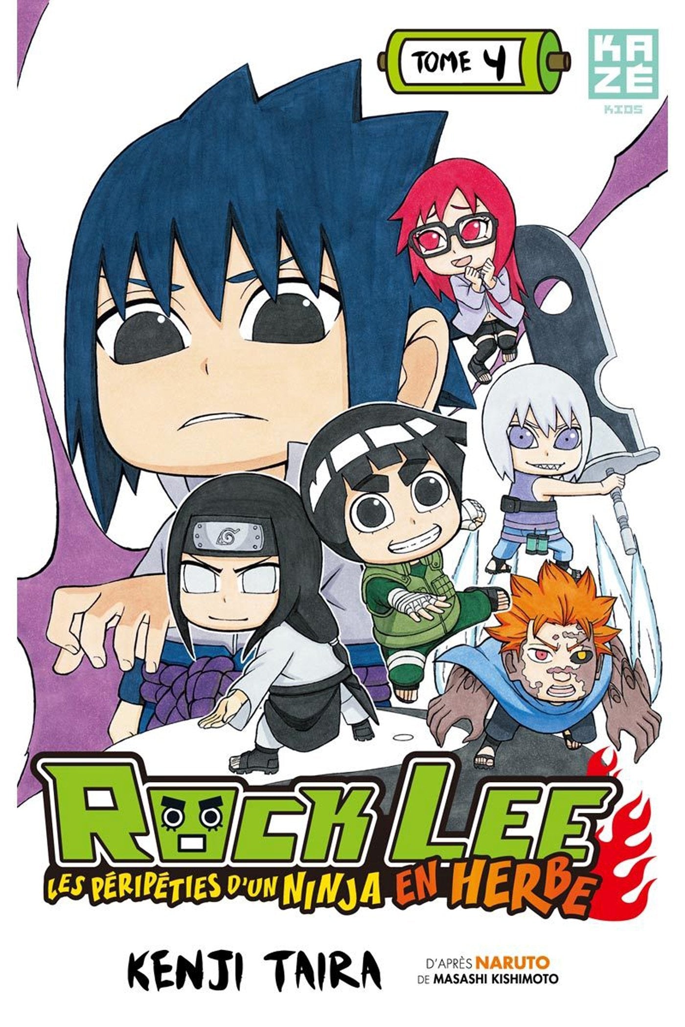 ROCK LEE  #04