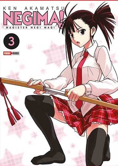 Negima - #03 - Fantasy Spells Main image