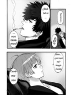 INSPECTOR AKANE TSUNEMORI N.02