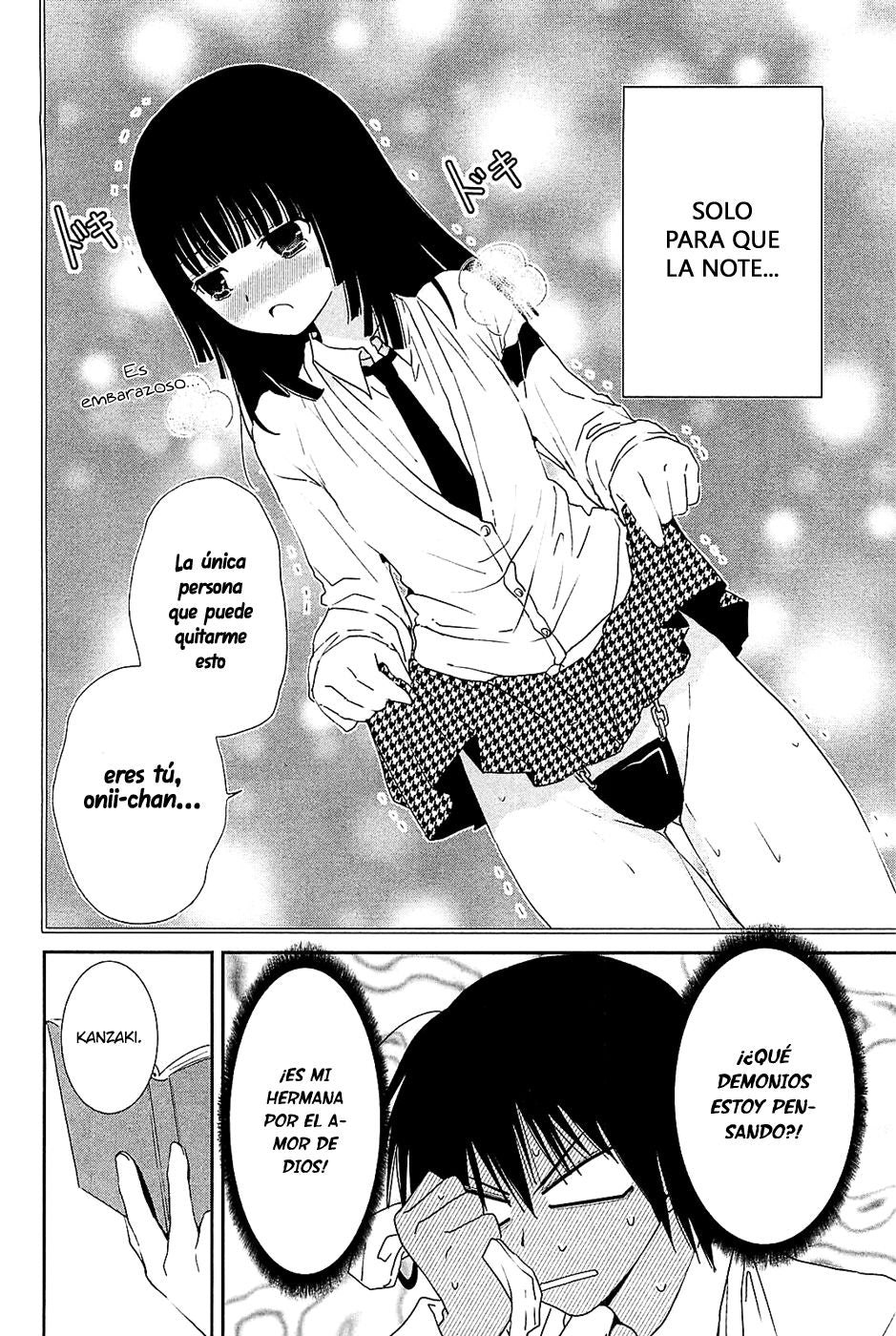 SAIKIN IMOTONO N.03