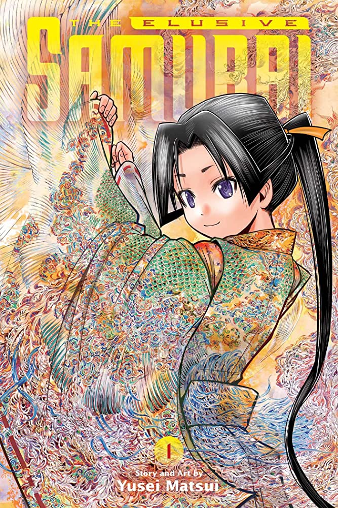 ELUSIVE SAMURAI N.01 Main image