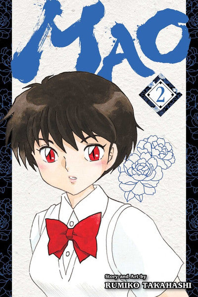 Mao #02 - Fantasy Spells Main image