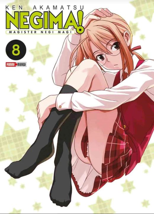 Negima! #08 - Fantasy Spells Main image