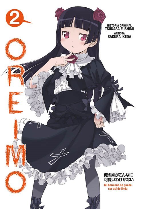 OREIMO N.02 Main image