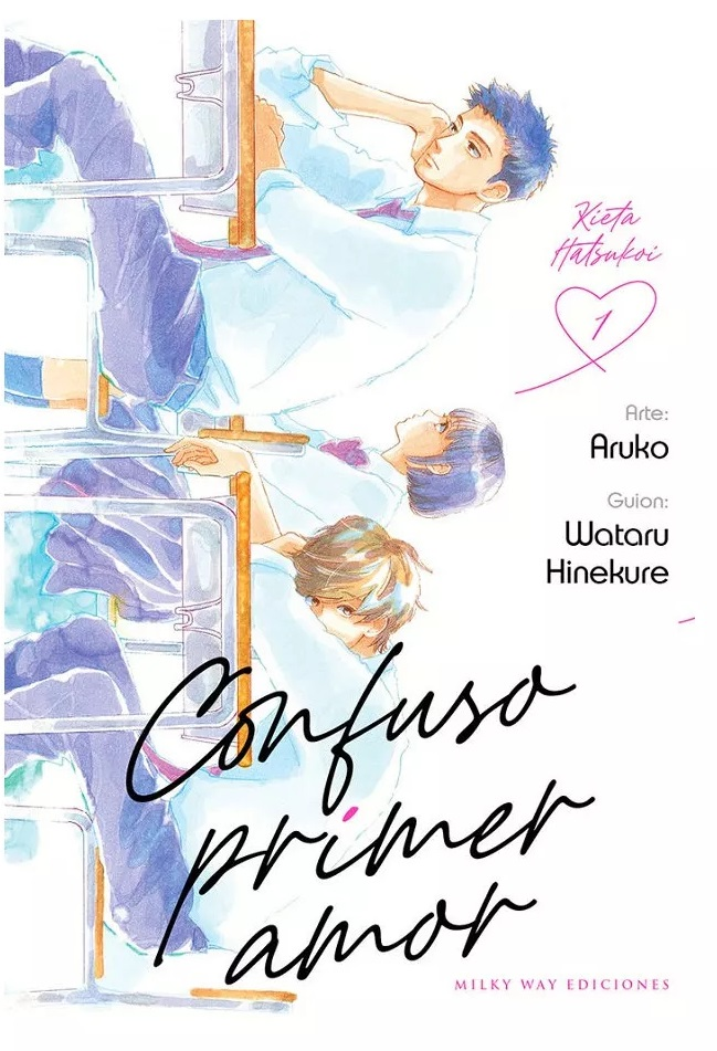 KIETA HATSUKOI: BORROSO PRIMER AMOR N.01