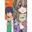 Toradora #6 - Fantasy Spells