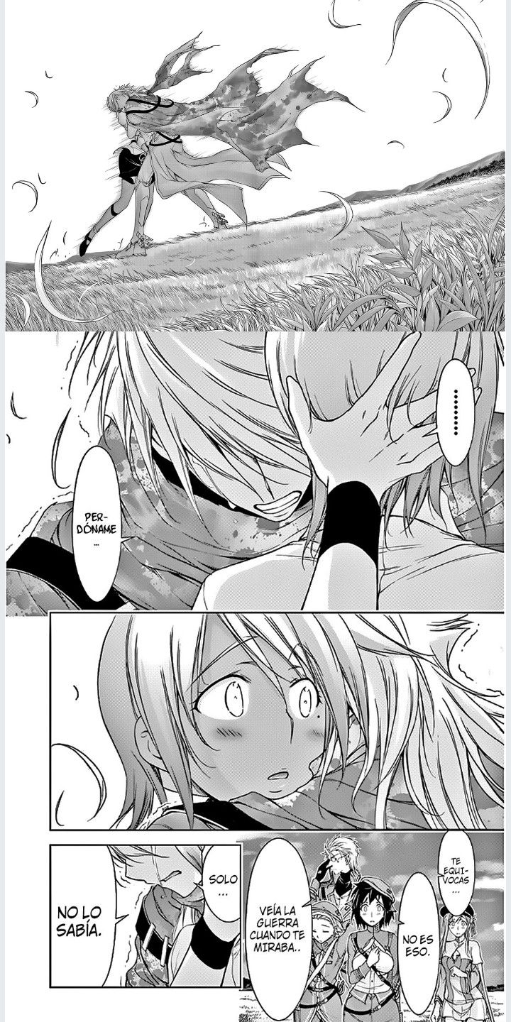 Plunderer #15 Secondary image