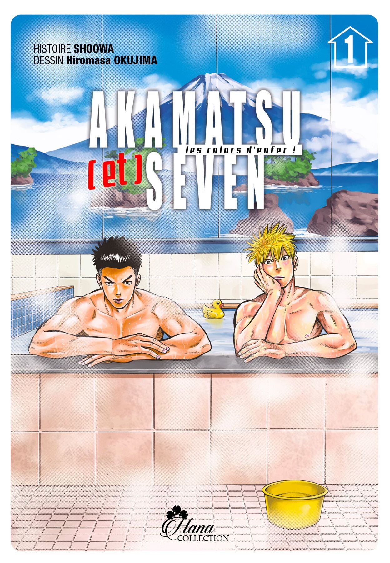Akamatsu y seven #1 - Fantasy Spells Main image