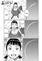 Asadora! nº 03 DE-Naoki Urasawa