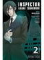 INSPECTOR AKANE TSUNEMORI N.02