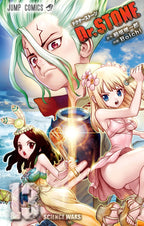 DR. STONE N.13
