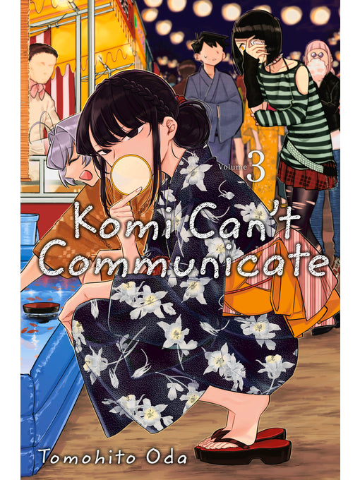 KOMI CAN'T COMMUNICATE TOMO #03