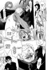 HIGH SCHOOL OF THE DEAD N.07