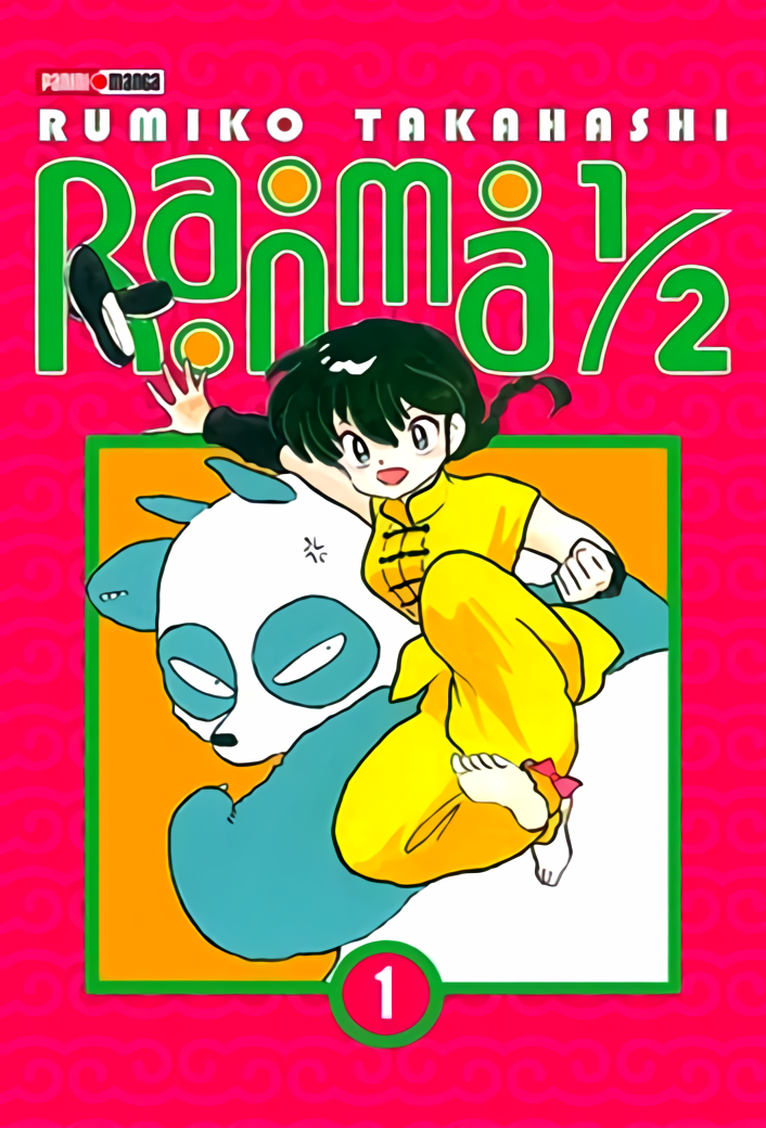 RANMA 1/2 KANZENBAN - Fantasy Spells Main image