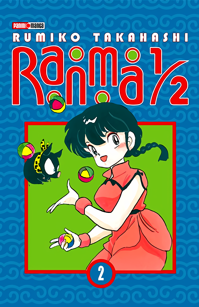 Ranma 1/2  02# - Fantasy Spells Main image