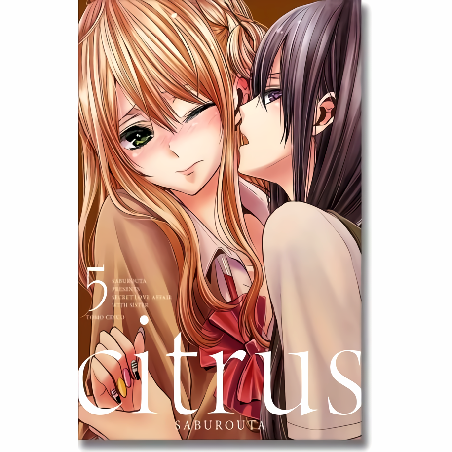 CITRUS #05 - Fantasy Spells Main image