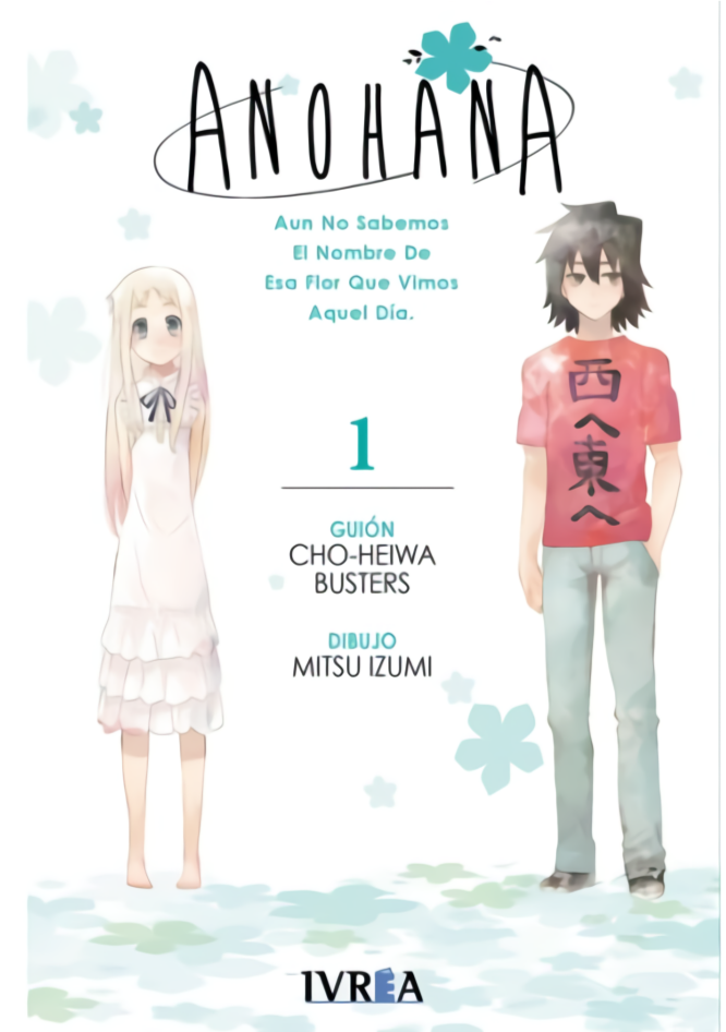 Anohana #1 - Fantasy Spells Main image