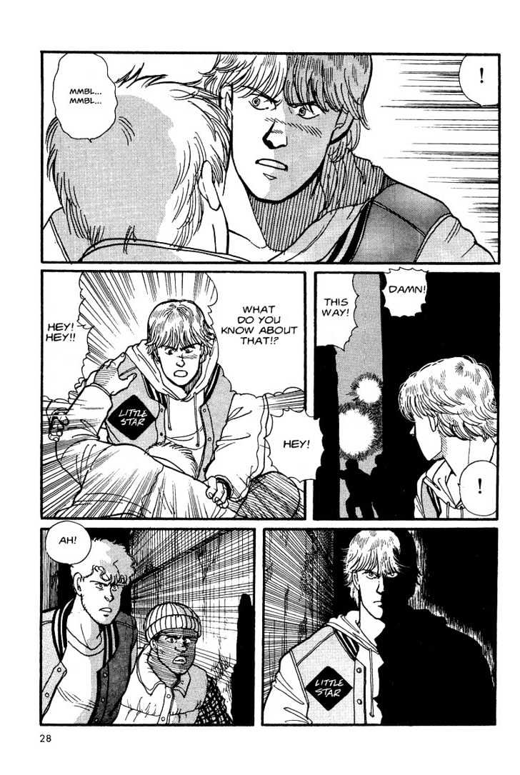 BANANA FISH N.02