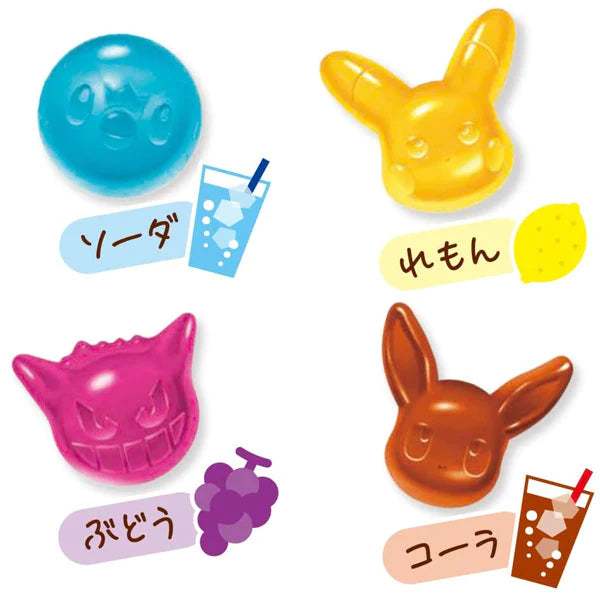 Lotte – Gomitas Pokémon