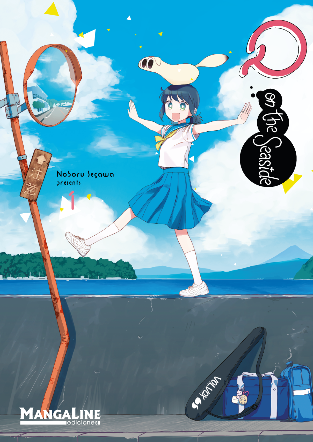 Q on the seaside Tomo 01# Main image