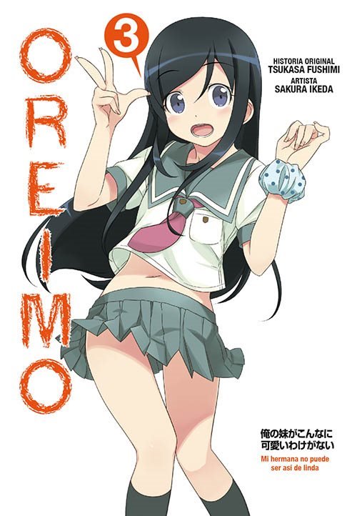 OREIMO N.03 Main image