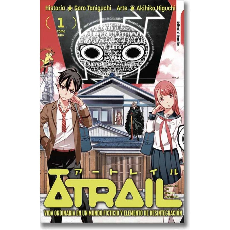 ATRAIL  #01