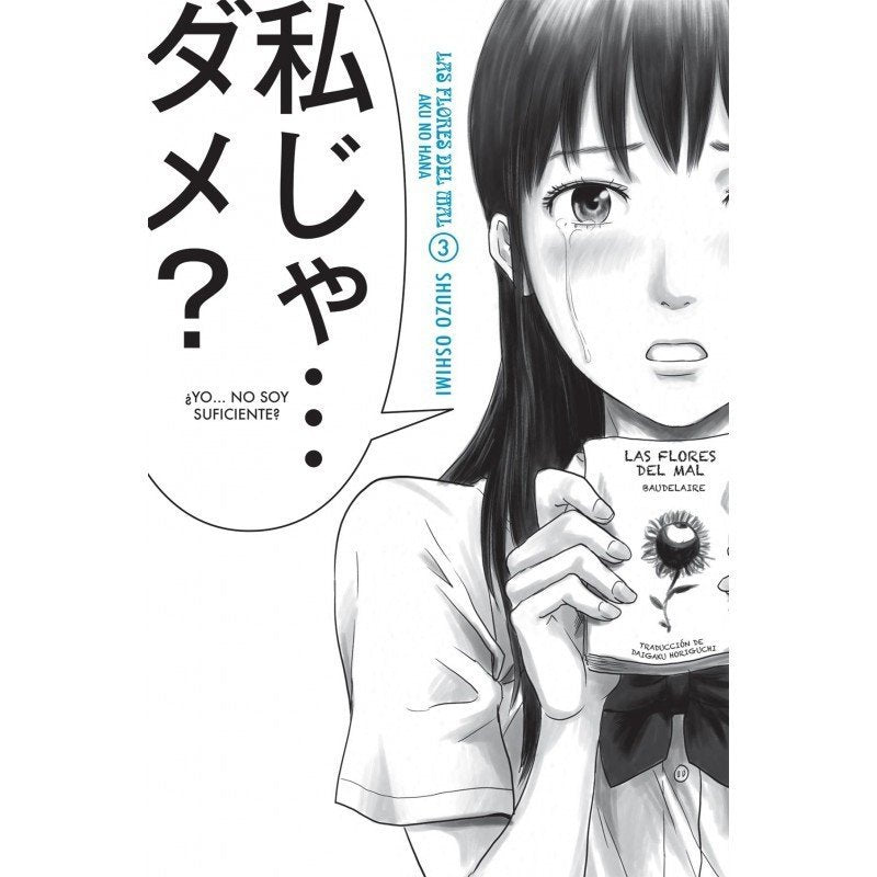 Las flores del mal - Aku no Hana N.03 Main image