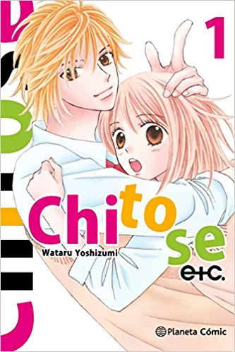 Chitose etc. #1 Main image