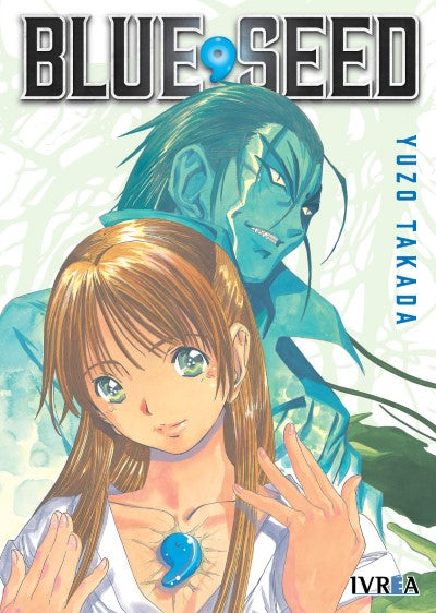 BLUE SEED Main image