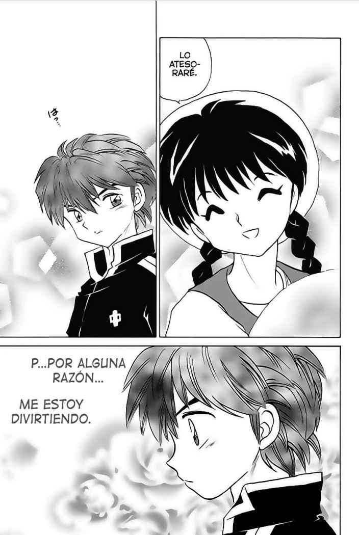 Rin ne #1 Secondary image