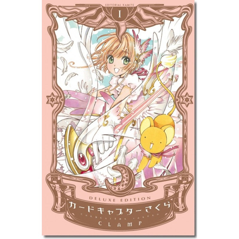 CARDCAPTOR SAKURA 01#