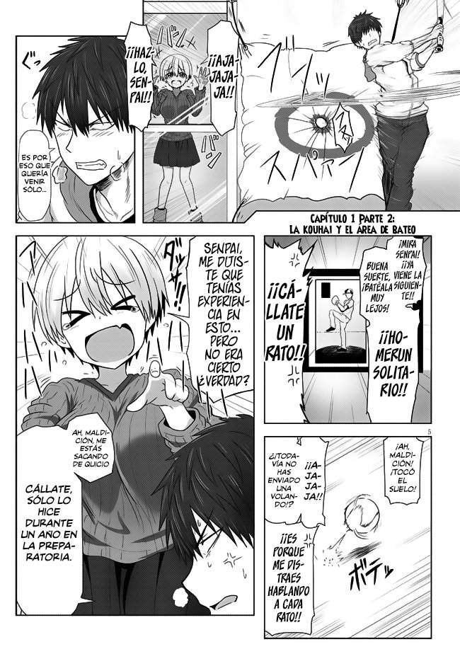 Azuki #1 Secondary image